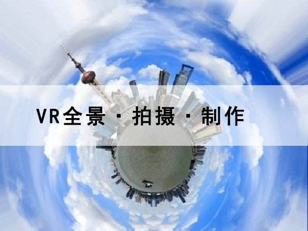 网站建设 网站建设